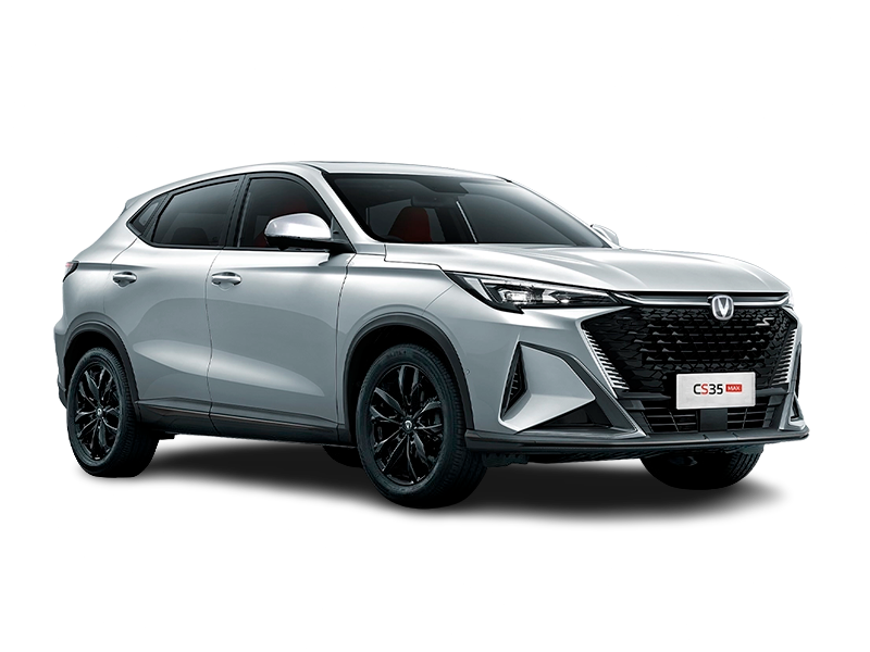 Купить Changan CS35 MAX в Москве - Перламутровый белый
